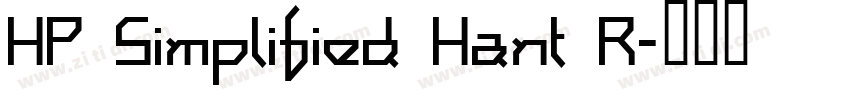 HP Simplified Hant R字体转换 HP Simplified Hant R字体转换